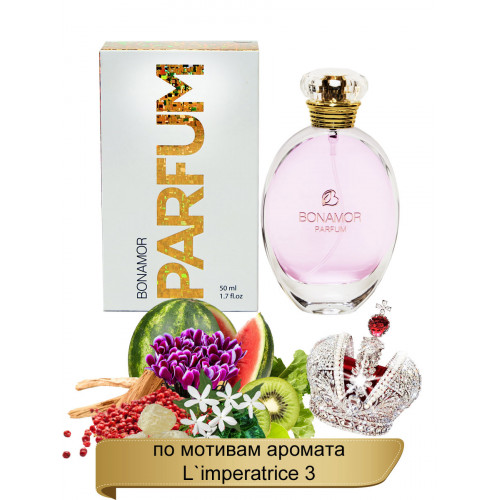 Духи BONAMOR Parfum 007