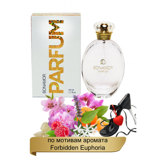 Духи BONAMOR Parfum 018