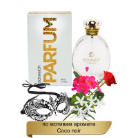 Духи BONAMOR 019  50 мл