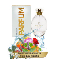 Духи BONAMOR 601  50 мл