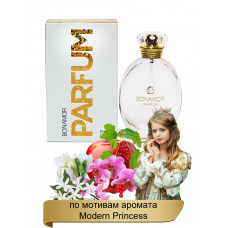 Духи BONAMOR Parfum 606