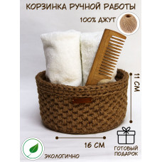 вязаная корзинка для хранения из джута