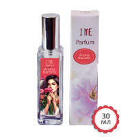Духи I ME Parfum Aroma Narcotic 30 мл
