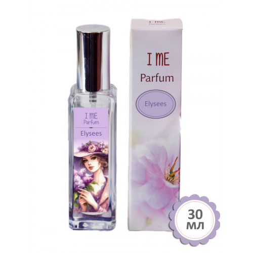 Духи I ME Parfum Elysees 30 мл