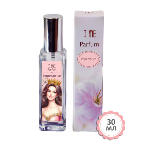 Духи I ME Parfum Imperatrice 30 мл