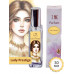 Духи I ME Parfum Lady Prestige30 мл