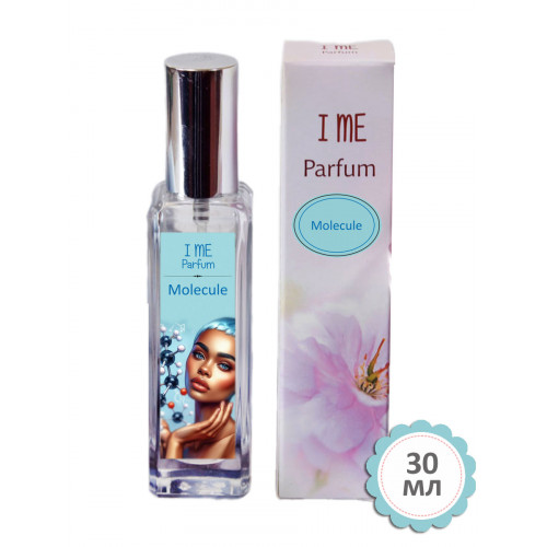 Духи I ME Parfum Molecule 30 мл