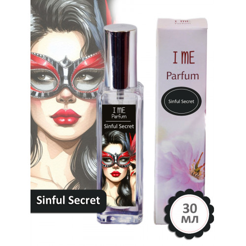 Духи I ME Parfum Sinful Secret 30 мл