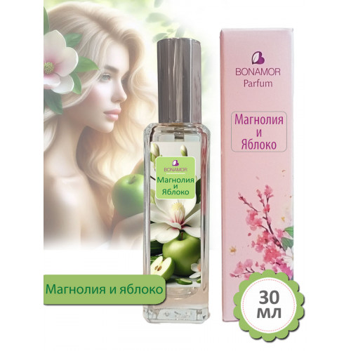 Магнолия и яблоко