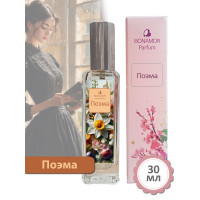 Духи BONAMOR Поэма 30 мл