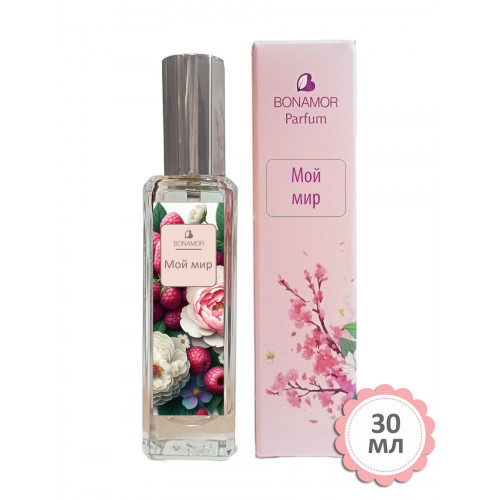 Духи BONAMOR 607 Мой мир 30 мл