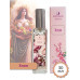 Духи BONAMOR 608 Хлоя 30 мл