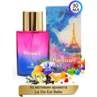 Духи BONAMOR Т23 30 мл