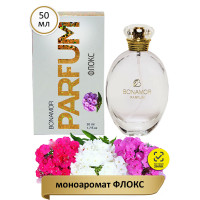 Духи BONAMOR Parfum Флокс 50 мл моноаромат