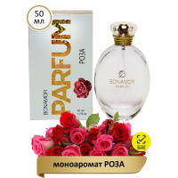 Духи BONAMOR Parfum Роза 50 мл моноаромат