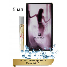 Миниатюра духов BONAMOR Parfum 013