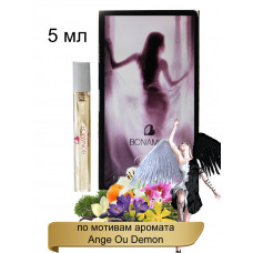 Миниатюра духов BONAMOR Parfum 014