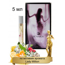 Миниатюра духов BONAMOR Parfum 201