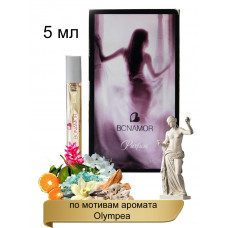 Миниатюра духов BONAMOR Parfum 204