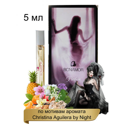 Миниатюра духов BONAMOR Parfum 206