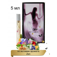 Миниатюра духов BONAMOR Parfum 211