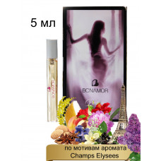 Миниатюра духов BONAMOR Parfum 401