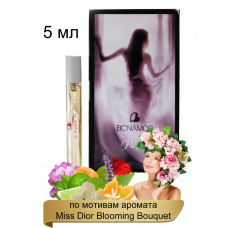 Миниатюра духов BONAMOR Parfum 600