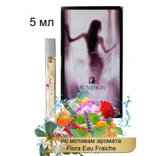 Миниатюра духов BONAMOR Parfum 601