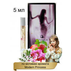 Миниатюра духов BONAMOR Parfum 606