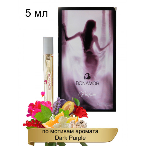 Миниатюра духов BONAMOR Parfum 800