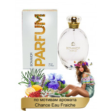 Духи BONAMOR Parfum Т12