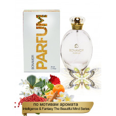 Духи BONAMOR Parfum Т13