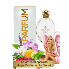 Духи BONAMOR Parfum Т14