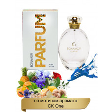 Духи BONAMOR Parfum Т15