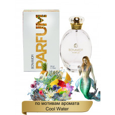 Духи BONAMOR Parfum Т18