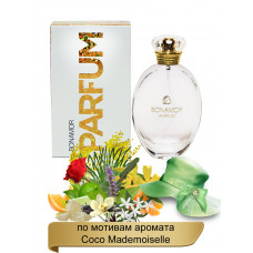 Духи BONAMOR Parfum Т20