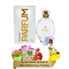 Духи BONAMOR Parfum Т25