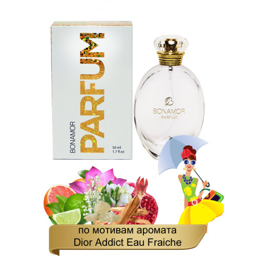 Духи BONAMOR Parfum Т25