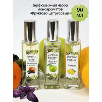 Набор ароматов "Фруктово-цитрусовый" UMEBOX, 3шт по 30мл