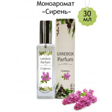 Духи UMEBOX Сирень 30 мл моноаромат